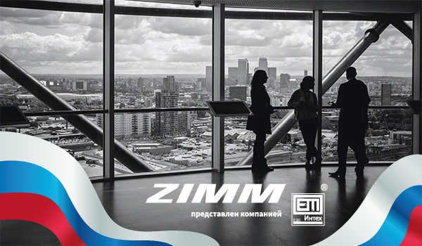 History - ZIMM | 2021
